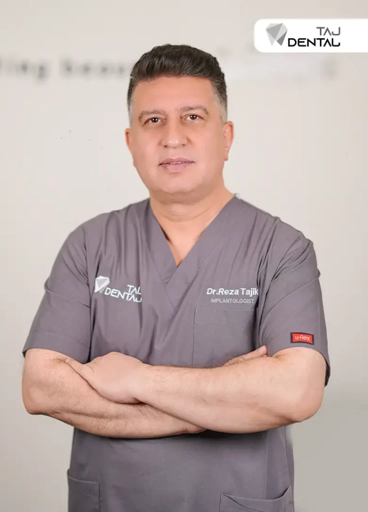 دکتر رضا تاجیک