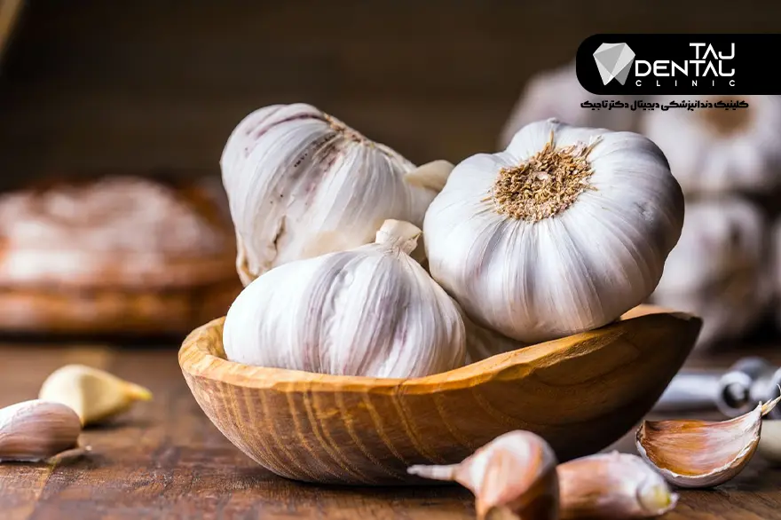دارو گیاهی برای درد دندان - سیر