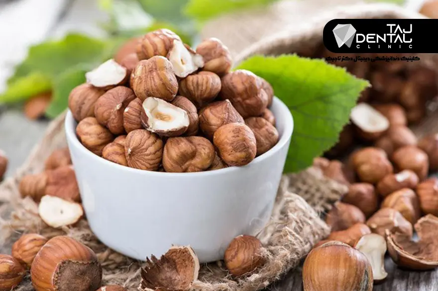 دارو گیاهی برای درد دندان - فندق