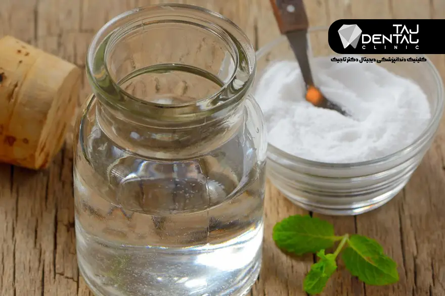 دارو گیاهی برای درد دندان - نمک و آب گرم